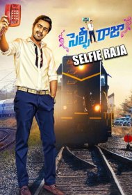 دانلود فیلم Selfie Raja سال 2016 - سلفی راجا