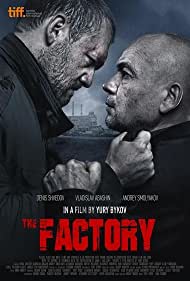 دانلود دوبله فارسی فیلم The Factory سال 2018 - کارخانه