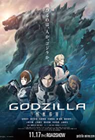 دانلود دوبله فارسی فیلم Godzilla: Planet of the Monsters سال 2017 - گودزیلا: سیاره هیولاها