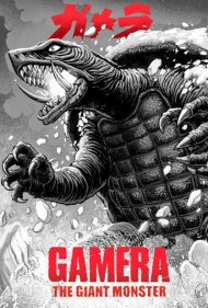 دانلود فیلم Gamera, the Giant Monster سال 1965 - گامرا: هیولای غول‌پیکر