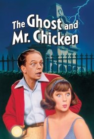 The Ghost and Mr. Chicken 1966