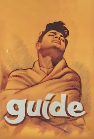 دانلود فیلم Guide سال 1965 - راهنما