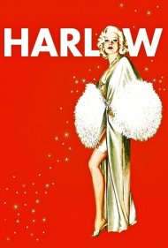 دانلود فیلم Harlow سال 1965 - هارلو