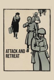 دانلود فیلم Attack and Retreat سال 1964 - حمله و عقبنشینی