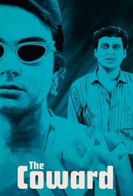 دانلود فیلم The Coward سال 1965 - بزدل