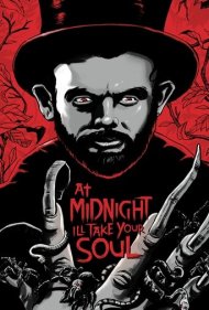 دانلود فیلم At Midnight I'll Take Your Soul سال 1964 - نیمهشب روح تو را تسخیر میکنم