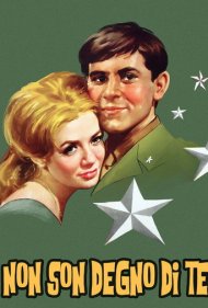 دانلود فیلم I'm Not Worthy of You سال 1965 - من لایق تو نیستم
