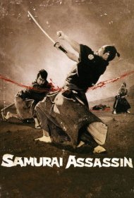 Samurai Assassin 1965