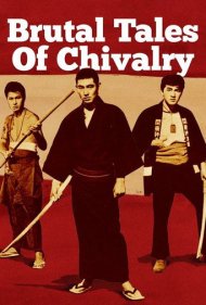 دانلود فیلم Brutal Tales of Chivalry سال 1965 - داستانهای بیرحمانه جوانمردی