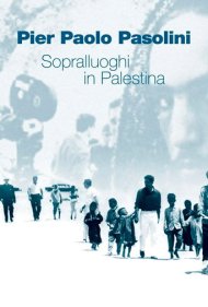 Scouting in Palestine 1965