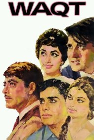 Waqt 1965