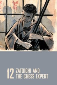 دانلود فیلم Zatoichi and the Chess Expert سال 1965 - زاتوئیچی و استاد شطرنج