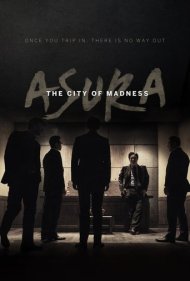 دانلود فیلم Asura: The City of Madness سال 2016 - آسورا: شهر دیوانگی