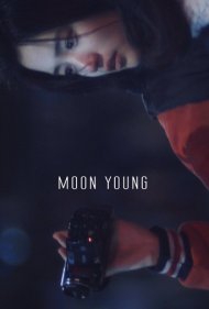 دانلود فیلم Moon Young سال 2017 - مون یونگ