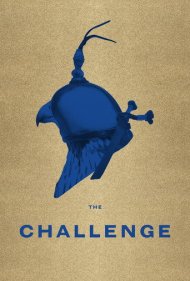 دانلود فیلم The Challenge سال 2016 - چالش