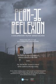 دانلود فیلم Perm-36. Reflexion سال 2016 - پرم-۳۶: بازتاب