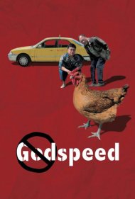Godspeed 2016