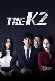 دانلود فیلم The K2 سال 2016 - کی۲