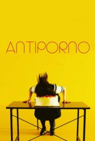 دانلود فیلم Antiporno سال 2017 - ضد پورنو