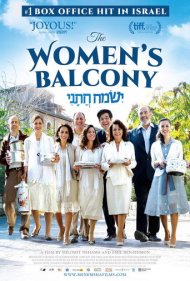 دانلود فیلم The Women's Balcony سال 2016 - بالکن زنانه