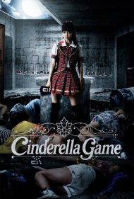 دانلود فیلم Cinderella Game سال 2016 - بازی سیندرلا