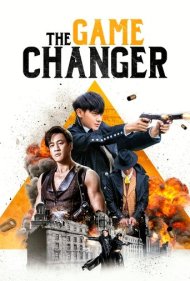 دانلود فیلم The Game Changer سال 2017 - تغییر دهنده بازی