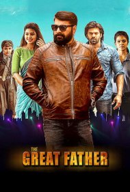 دانلود فیلم The Great Father سال 2017 - پدر فوق العاده