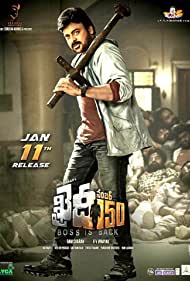 دانلود فیلم Khaidi No. 150 سال 2017 - زندانی شماره صد و پنجاه