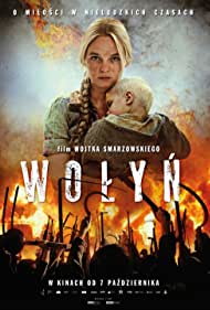 دانلود فیلم Hatred سال 2016 - نفرت