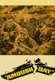 دانلود فیلم Ambush Bay سال 1966 - خلیج کمین