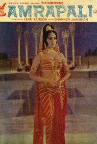 دانلود فیلم Amrapali سال 1966 - آمراپالی