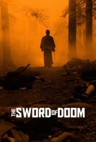 The Sword of Doom 1966