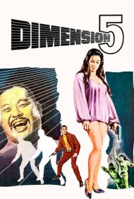 دانلود فیلم Dimension 5 سال 1966 - بعد پنجم