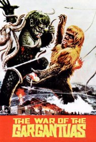 دانلود فیلم The War of the Gargantuas سال 1966 - جنگ گارگانتواها