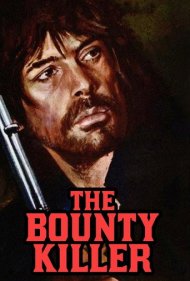 The Ugly Ones 1966