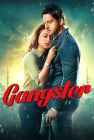 دانلود فیلم Gangster سال 2016 - گانگستر
