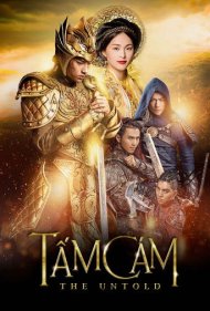 دانلود فیلم Tam Cam: The Untold سال 2016 - تام و کام: داستان ناگفته