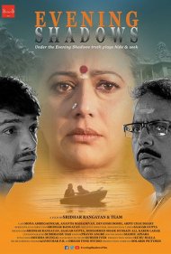 دانلود فیلم Evening Shadows سال 2018 - سایه های شب