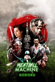 دانلود فیلم Meatball Machine Kodoku سال 2017