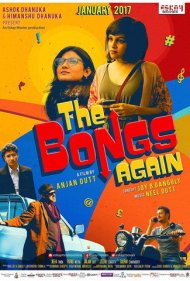 The Bongs Again 2017