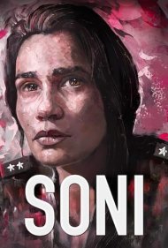 دانلود دوبله فارسی فیلم Soni سال 2018 - سونی