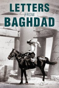 Letters from Baghdad 2017