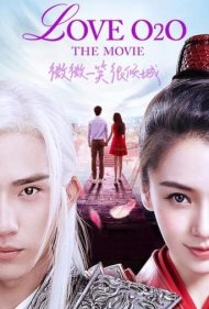 دانلود فیلم Love O2O سال 2016 - عشق آنلاین