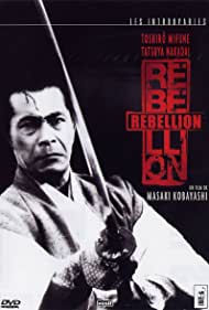دانلود دوبله فارسی فیلم Samurai Rebellion سال 1967