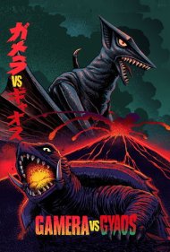 دانلود فیلم Gamera vs. Gyaos سال 1967 - گامرا علیه گیائوس