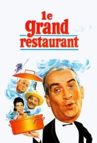 دانلود فیلم The Restaurant سال 1966 - رستوران