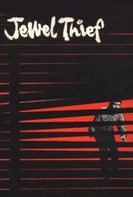 دانلود فیلم Jewel Thief سال 1967 - دزد جواهرات