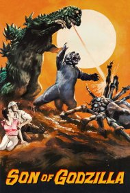 دانلود فیلم Son of Godzilla سال 1967 - پسر گودزیلا