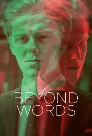 دانلود فیلم Beyond Words سال 2018 - فراتر از کلمات