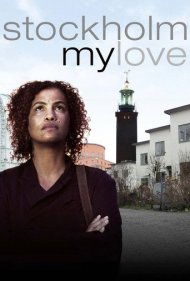 Stockholm, My Love 2016